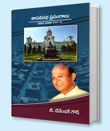 Book_03