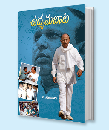 Book_05