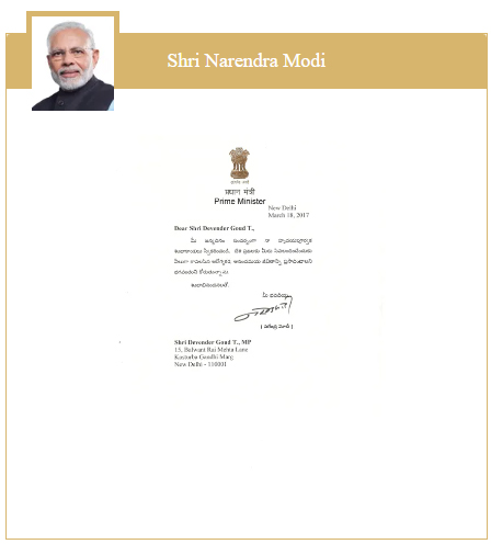 modi-greeting
